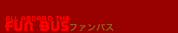 All Aboard the Funbus