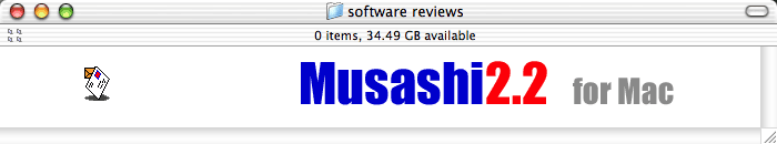 musashi 2.2 review