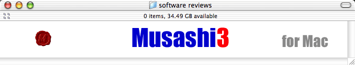 musashi 3 review